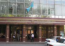 Налоговый департамент станет другим