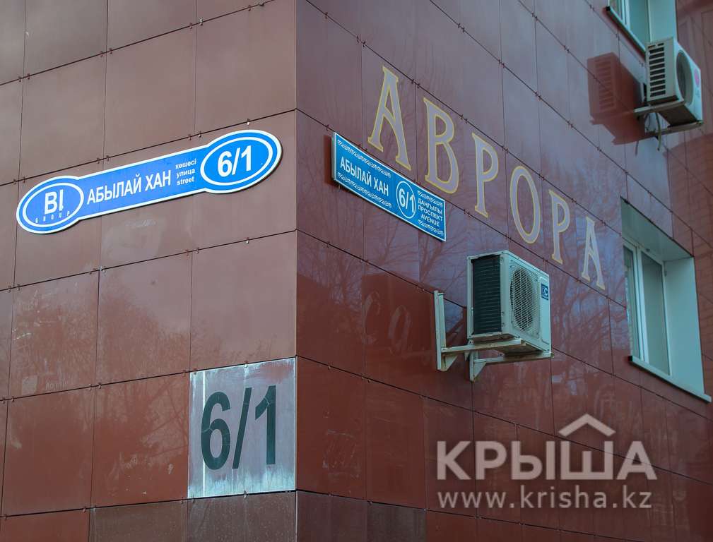Фото ЖК 4