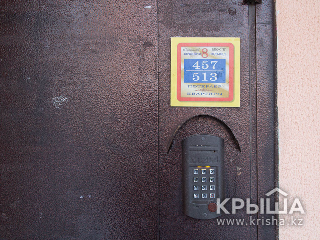 Фото ЖК 8