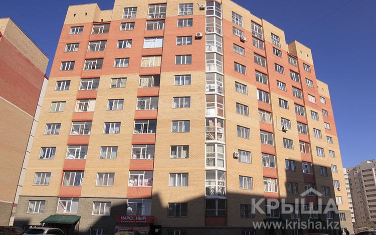 Целиноград−3