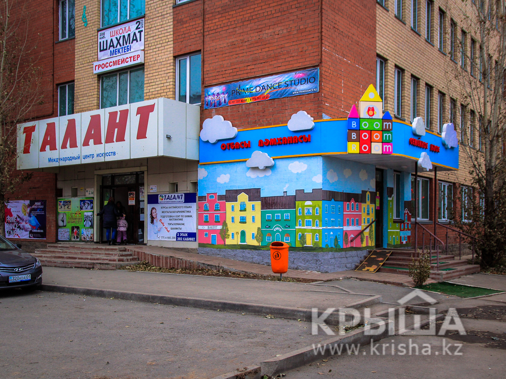 Фото ЖК 3