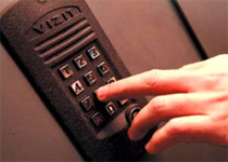 В Алматы реализуется программа «Безопасный двор» 