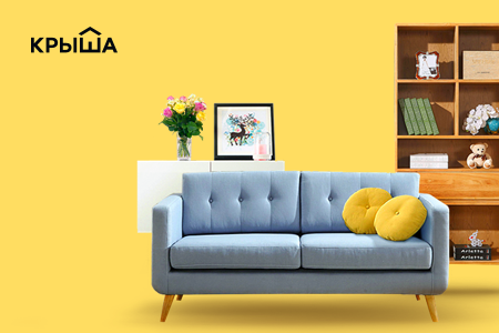 Krisha.kz поможет выйти из&nbsp;кризиса: скидка на&nbsp;размещение объявлений до&nbsp;95 %