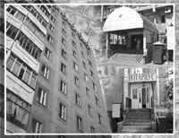 Что важно знать при продаже квартиры