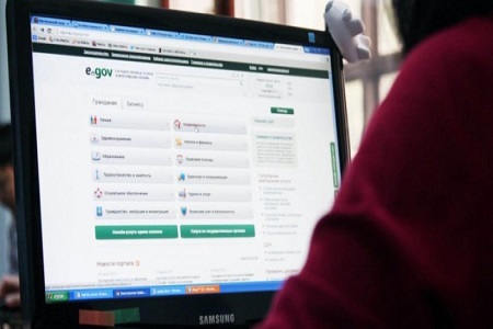 Электронную систему учёта договоров долевого участия запустили в&nbsp;Нур-Султане