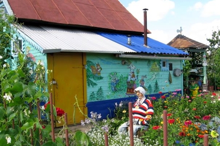 Фотография