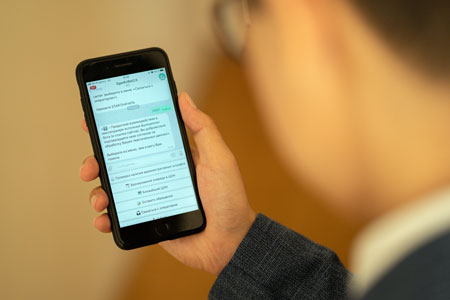 Фотография