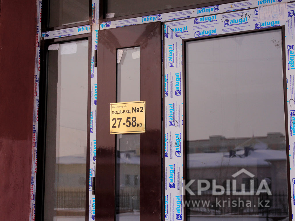 Фото ЖК 9