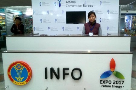 Гостям столицы поможет инфокиоск