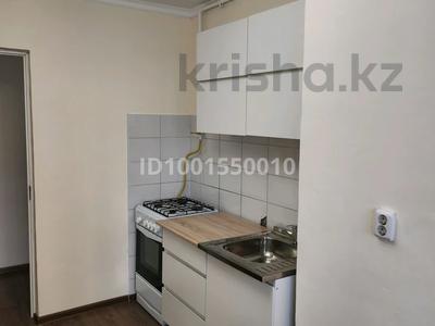2-комнатная квартира · 51.2 м² · 1/5 этаж, Кокшетау 6Б — Акжайык 6Б за 21 млн ₸ в Шымкенте, Абайский р-н