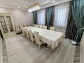 Отдельный дом · 8 комнат · 230 м² · 6 сот., мкр Теректы, Малайсары 9 — Айналмалы за 127 млн ₸ в Алматы, Алатауский р-н — фото 20