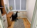 Отдельный дом · 8 комнат · 230 м² · 6 сот., мкр Теректы, Малайсары 9 — Айналмалы за 127 млн ₸ в Алматы, Алатауский р-н — фото 48