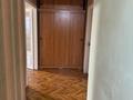 3-бөлмелі пәтер · 92 м² · 5/6 қабат, Сатпаева 17/1 — Евразия, ЕНУ, Туран, Астана Mall, бағасы: 33 млн ₸ в Алматы р-н — фото 8