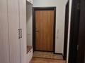 1-комнатная квартира · 45 м², Улы дала 47/1 за 3 500 ₸ в Астане, Есильский р-н — фото 8