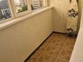1-комнатная квартира · 45 м², Улы дала 47/1 за 3 500 ₸ в Астане, Есильский р-н — фото 9
