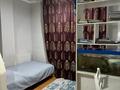 3-комнатная квартира, 99 м², 2/12 этаж, Кабанбай батыра за 40 млн 〒 в Астане, Есильский р-н — фото 6
