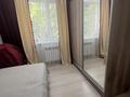 3-комнатная квартира · 64 м² · 3/5 этаж, мкр Юго-Восток, Мкр Гульдер 1 9 за 30.5 млн ₸ в Караганде, Казыбек би р-н — фото 7