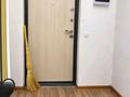 2-комнатная квартира · 60 м² · 1/10 этаж, ул. Туркестан 115к2 за 50 млн ₸ в Алматы, Медеуский р-н — фото 5