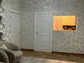 2-комнатная квартира · 60 м² · 1/10 этаж, ул. Туркестан 115к2 за 50 млн ₸ в Алматы, Медеуский р-н — фото 8