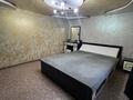 Отдельный дом · 2 комнаты · 64 м² · 8 сот., Талгарский переулок 38 а — Главная трасса за 30 млн ₸ в Байтереке (Новоалексеевке) — фото 10