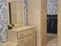 2-комнатная квартира · 54 м² · 9/10 этаж, Ермекова 106а — Детский сад Байтерек, школа 10, магазин Аян за 24.5 млн ₸ в Караганде, Казыбек би р-н