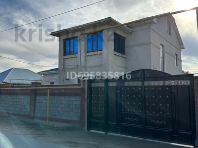 Отдельный дом • 8 комнат • 220 м² • 10 сот., Кази Данабаева 10 за 41 млн 〒 в 