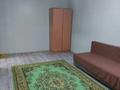 1-комнатная квартира · 37 м² · 3/5 этаж, мкр Тастак-2, Туркебаева — Дуйсенова за 250 000 ₸ в Алматы, Алмалинский р-н — фото 4