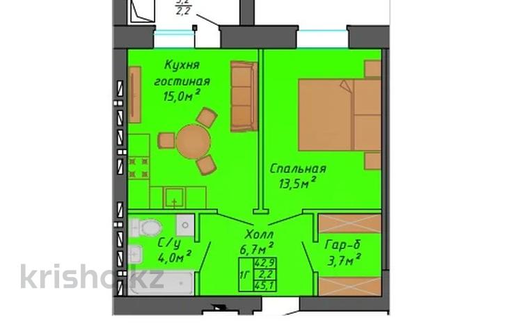 1-комнатная квартира · 44 м² · 6/9 этаж, мкр. Алтын орда за 16.5 млн ₸ в Актобе — фото 2