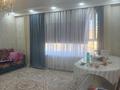 3-бөлмелі пәтер · 75 м² · 4/4 қабат, Оркен 75, бағасы: 14.5 млн ₸ в Жанаозен — фото 3