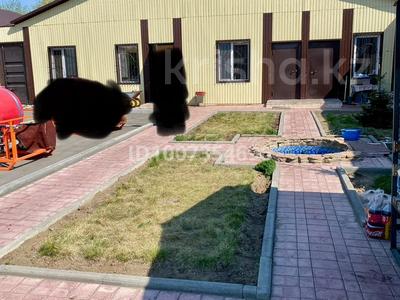 Промбаза · 9 соток, Сормова 8/2 за 1.1 млн 〒 в Павлодаре