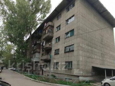 2-комнатная квартира · 57.3 м² · 4/5 этаж, Абая 31 за 16.5 млн ₸ в 