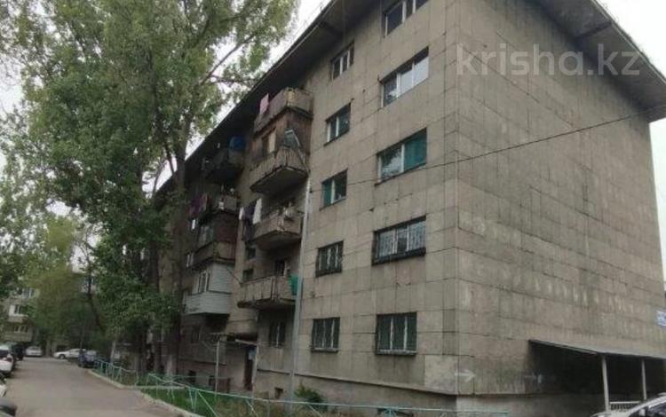 2-комнатная квартира · 57.3 м² · 4/5 этаж, Абая 31 за 16.5 млн ₸ в  — фото 2