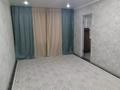 2-комнатная квартира, 41.8 м², 2/5 этаж, Гагарина за 11 млн 〒 в Уральске — фото 7
