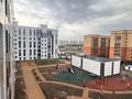 3-бөлмелі пәтер · 102 м² · 6/9 қабат, Мкр-н Северо-Западный — Назарбаева, бағасы: 45.9 млн ₸ в Костанае
