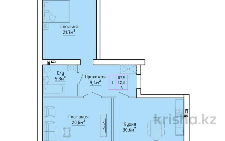 2-комнатная квартира, 87.9 м², мкр. Алтын орда, Тауелсиздик 228/3 — Газиза Жубанова