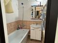 2-комнатная квартира · 68.7 м² · 8/9 этаж, Нур Актобе, 3 мкр 11Н за 18.5 млн ₸ — фото 8