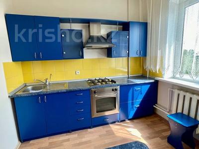 1-комнатная квартира · 39.7 м² · 6/9 этаж, мкр Аксай-1 3 — Цена Снижена под ипотеку проходит за 28.5 млн ₸ в Алматы, Ауэзовский р-н