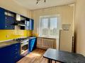 1-комнатная квартира · 39.7 м² · 6/9 этаж, мкр Аксай-1 3 — Цена Снижена под ипотеку проходит за 28.5 млн ₸ в Алматы, Ауэзовский р-н — фото 2