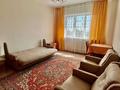 1-комнатная квартира · 39.7 м² · 6/9 этаж, мкр Аксай-1 3 — Цена Снижена под ипотеку проходит за 28.5 млн ₸ в Алматы, Ауэзовский р-н — фото 4