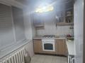 3-комнатная квартира · 78 м² · 5/5 этаж, Пр Достык за 350 000 ₸ в Алматы, Медеуский р-н — фото 5