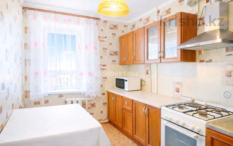 3-комнатная квартира · 63 м² · 7/9 этаж, Назарбаева за 21.9 млн ₸ в Уральске — фото 12