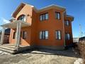 Жеке үй · 8 бөлме · 450 м² · 13 жүзд., Мунайшы — Геолог, бағасы: 60 млн ₸ в Атырауской обл. — фото 4