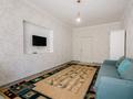 2-комнатная квартира · 50 м² · 1/12 этаж, Навои 323 за 350 000 ₸ в Алматы, Бостандыкский р-н — фото 4
