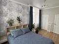 3-бөлмелі пәтер · 60 м² · 11/16 қабат, Кумисбекова 2 — Кумисбекова, бағасы: 45 млн ₸ в Астане, Сарыарка р-н — фото 19
