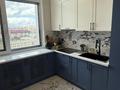 3-бөлмелі пәтер · 60 м² · 11/16 қабат, Кумисбекова 2 — Кумисбекова, бағасы: 45 млн ₸ в Астане, Сарыарка р-н — фото 9