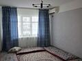 3-комнатная квартира · 56 м² · 1/5 этаж, Абая 17А — Насиха за 160 000 〒 в Атырау