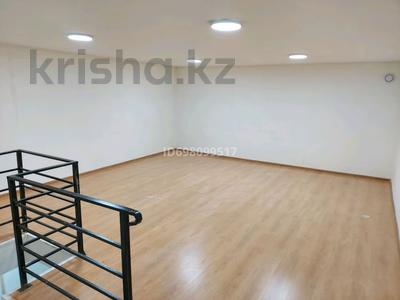 Офисы, склады · 100 м² за 300 000 ₸ в Астане, Сарыарка р-н
