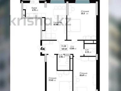 4-бөлмелі пәтер, 109 м², 4/8 қабат, Мангилик Ел 82 — Е497, бағасы: 72 млн 〒 в Астане, Есильский р-н