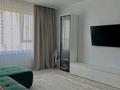 3-комнатная квартира · 111 м² · 6/9 этаж, Розыбакиева 320 за 135 млн ₸ в Алматы, Бостандыкский р-н — фото 2