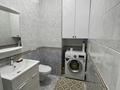 3-комнатная квартира · 85 м² · 6/18 этаж, Сыганак 17 за 75 млн 〒 в Астане, Есильский р-н — фото 20